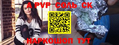 кокс Гай