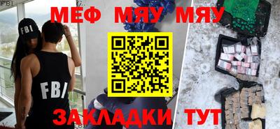 кокс Гай