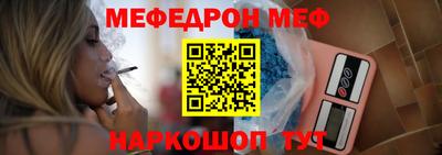 СК Гатчина