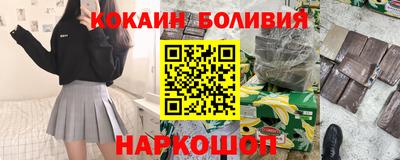 СК Гагарин