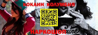 СК Гагарин