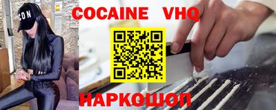 СК Гагарин