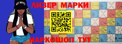 СК Гагарин
