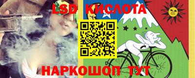 кокс Гай