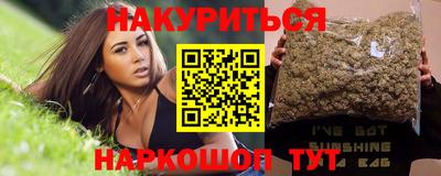 кокс Гай