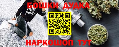 кокс Гай