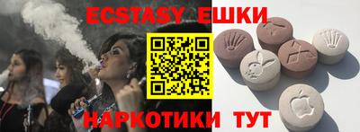 кокс Гай