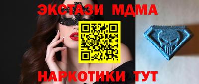 СК Гагарин