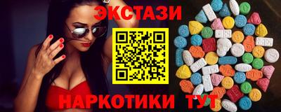 СК Гагарин