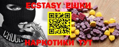 кокс Гай
