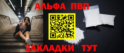 СК Гагарин