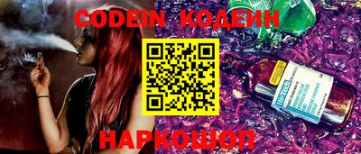 кокс Гай