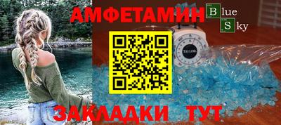 кокс Гай
