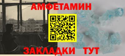 СК Гагарин