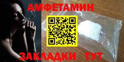 СК Гагарин