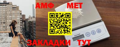 СК Гатчина