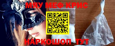 кокс Гай