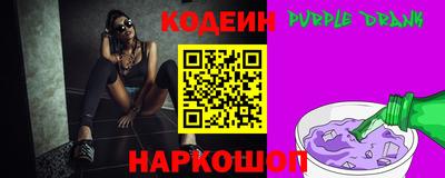 кокс Гай